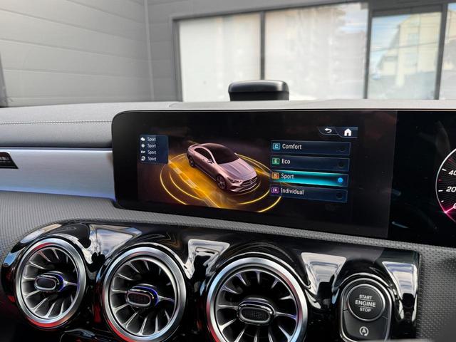 ＣＬＡクラス ＣＬＡ２００ｄ　アーバンスターズ　弊社デモカーアップ／レザーエクスクルーシブパッケージ／シートヒーター／アドバンストパッケージ／メモリー付きパワーシート／シートヒーター／新車保証継承／６４色アンビエントライト／レーダーセーフティパッケ（24枚目）