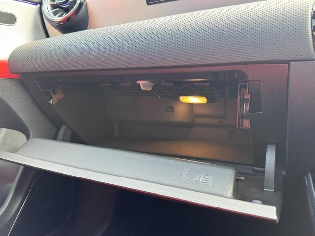 ＣＬＡクラス ＣＬＡ２００ｄ　アーバンスターズ　弊社デモカーアップ／レザーエクスクルーシブパッケージ／シートヒーター／アドバンストパッケージ／メモリー付きパワーシート／シートヒーター／新車保証継承／６４色アンビエントライト／レーダーセーフティパッケ（28枚目）