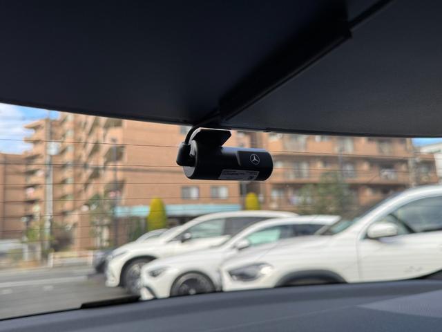 ＣＬＡクラス ＣＬＡ２００ｄ　アーバンスターズ　弊社デモカーアップ／レザーエクスクルーシブパッケージ／シートヒーター／アドバンストパッケージ／メモリー付きパワーシート／シートヒーター／新車保証継承／６４色アンビエントライト／レーダーセーフティパッケ（29枚目）