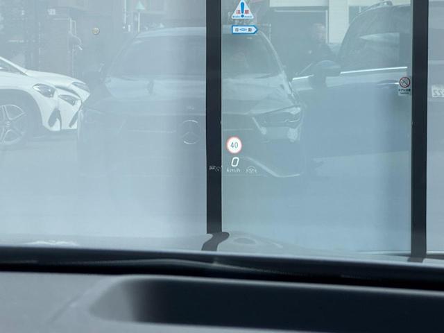 ＣＬＡクラス ＣＬＡ２００ｄ　アーバンスターズ　弊社デモカーアップ／レザーエクスクルーシブパッケージ／シートヒーター／アドバンストパッケージ／メモリー付きパワーシート／シートヒーター／新車保証継承／６４色アンビエントライト／レーダーセーフティパッケ（31枚目）