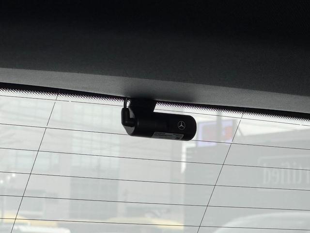 ＥＱＢ ＥＱＢ２５０＋　ＡＭＧラインパッケージ　弊社デモカーアップ／メモリー付きパワーシート／電動リアゲート／シートヒーター／６４色アンビエントライト／アクティブパーキングアシスト／アクティブレーンキーピングアシスト／ＥＴＣ２．０／ＥＱケア継承（42枚目）