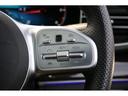 第三者機関による評価点を基準に、4.5点以上の良質車のみを展示しております。お車の品質や状態を特に気にされるお客様は、是非一度当店へお越し下さい。きっとご満足のいくお車が見つかります!