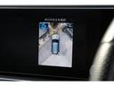 全国の正規ディーラーで保証を受けることができる、安心のメーカー保証付き車両でございます。
