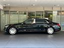 MERCEDES MAYBACH S-CLASS