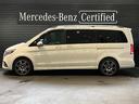 MERCEDES BENZ V-CLASS