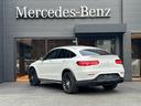 MERCEDES AMG GLC