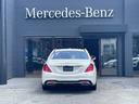 MERCEDES BENZ S-CLASS