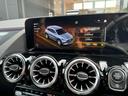 ＧＬＡ４５　Ｓ　４マチック＋　ＭＢＵＸ　ＡＭＧパフォーマンスＰ　パノラミックスライディングルーフ　本革シート　アクティブブラインドスポットアシスト　レーダーセーフティパッケージ　メモリー付きパワーシート　シートヒーター　禁煙車（24枚目）