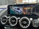 ＧＬＡ４５　Ｓ　４マチック＋　ＭＢＵＸ　ＡＭＧパフォーマンスＰ　パノラミックスライディングルーフ　本革シート　アクティブブラインドスポットアシスト　レーダーセーフティパッケージ　メモリー付きパワーシート　シートヒーター　禁煙車（28枚目）