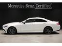 ＣＬＳクラス ＣＬＳ２２０ｄ　スポーツ　エクスクルーシブパッケージ　レザーエクスクルーシブパッケージ　メモリー付きパワーシート　シートヒーター　シートベンチレーター　スライディングルーフ　ブラインドスポットアシスト　禁煙車　ＥＴＣ２．０　認定中古車（3枚目）