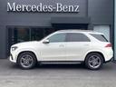 ＧＬＥ ＧＬＥ３００ｄ　４マチック　ＡＭＧライン　電動リアゲート／温冷機能付きカップホルダー／シートヒーター／シートベンチレーター／メモリー付きパワーシート／純正ドラレコ／パノラミックスライディングルーフ／ダイナミックセレクト（4枚目）