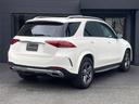 ＧＬＥ ＧＬＥ３００ｄ　４マチック　ＡＭＧライン　電動リアゲート／温冷機能付きカップホルダー／シートヒーター／シートベンチレーター／メモリー付きパワーシート／純正ドラレコ／パノラミックスライディングルーフ／ダイナミックセレクト（5枚目）