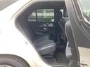 ＧＬＥ３００ｄ　４マチック　ＡＭＧライン　電動リアゲート／温冷機能付きカップホルダー／シートヒーター／シートベンチレーター／メモリー付きパワーシート／純正ドラレコ／パノラミックスライディングルーフ／ダイナミックセレクト（15枚目）