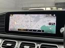 ＧＬＥ３００ｄ　４マチック　ＡＭＧライン　電動リアゲート／温冷機能付きカップホルダー／シートヒーター／シートベンチレーター／メモリー付きパワーシート／純正ドラレコ／パノラミックスライディングルーフ／ダイナミックセレクト（23枚目）