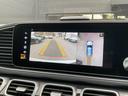 ＧＬＥ３００ｄ　４マチック　ＡＭＧライン　電動リアゲート／温冷機能付きカップホルダー／シートヒーター／シートベンチレーター／メモリー付きパワーシート／純正ドラレコ／パノラミックスライディングルーフ／ダイナミックセレクト（24枚目）