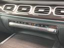 ＧＬＥ３００ｄ　４マチック　ＡＭＧライン　電動リアゲート／温冷機能付きカップホルダー／シートヒーター／シートベンチレーター／メモリー付きパワーシート／純正ドラレコ／パノラミックスライディングルーフ／ダイナミックセレクト（25枚目）
