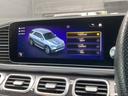ＧＬＥ３００ｄ　４マチック　ＡＭＧライン　電動リアゲート／温冷機能付きカップホルダー／シートヒーター／シートベンチレーター／メモリー付きパワーシート／純正ドラレコ／パノラミックスライディングルーフ／ダイナミックセレクト（34枚目）