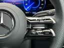 ＥＱＢ２５０＋　ＡＭＧラインパッケージ　デモカー　ＡＭＧライン　ＡＭＧレザーエクスクルージブパッケージ　コンフォートパッケージ　パノラマスライディングルーフ　本革　レーダセーフティパッケージ　シートヒーター　自動開閉トランクリッド（19枚目）