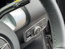ＥＱＢ２５０＋　ＡＭＧラインパッケージ　デモカー　ＡＭＧライン　ＡＭＧレザーエクスクルージブパッケージ　コンフォートパッケージ　パノラマスライディングルーフ　本革　レーダセーフティパッケージ　シートヒーター　自動開閉トランクリッド（23枚目）