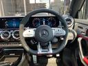 Ａ４５　Ｓ　４マチック＋　新車保証継承／認定中古車保証２年付／サンルーフ／ＡＭＧパフォーマンスパッケージ／パフォーマンスシート／ＡＭＧライドコントロールサスペンション／前席シートヒーター／前席ベンチレーター／電動リアゲート（15枚目）