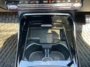 Ａ４５　Ｓ　４マチック＋　新車保証継承／認定中古車保証２年付／サンルーフ／ＡＭＧパフォーマンスパッケージ／パフォーマンスシート／ＡＭＧライドコントロールサスペンション／前席シートヒーター／前席ベンチレーター／電動リアゲート（17枚目）