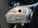 Ａ４５　Ｓ　４マチック＋　新車保証継承／認定中古車保証２年付／サンルーフ／ＡＭＧパフォーマンスパッケージ／パフォーマンスシート／ＡＭＧライドコントロールサスペンション／前席シートヒーター／前席ベンチレーター／電動リアゲート（23枚目）