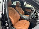 ＧＬＣ４３　４マチッククーペ　レーダーセーフティパッケージ／レザーエクスクルーシブパッケージ／シートヒーター／シートベンチレーター／ＭＢＵＸ／電動パワーゲート／クルーズコントロール（15枚目）