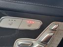ＧＬＣ４３　４マチッククーペ　レーダーセーフティパッケージ／レザーエクスクルーシブパッケージ／シートヒーター／シートベンチレーター／ＭＢＵＸ／電動パワーゲート／クルーズコントロール（26枚目）