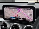 ＧＬＣ４３　４マチッククーペ　レーダーセーフティパッケージ／レザーエクスクルーシブパッケージ／シートヒーター／シートベンチレーター／ＭＢＵＸ／電動パワーゲート／クルーズコントロール（29枚目）