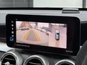 ＧＬＣ４３　４マチッククーペ　レーダーセーフティパッケージ／レザーエクスクルーシブパッケージ／シートヒーター／シートベンチレーター／ＭＢＵＸ／電動パワーゲート／クルーズコントロール（30枚目）