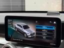 ＧＬＣ４３　４マチッククーペ　レーダーセーフティパッケージ／レザーエクスクルーシブパッケージ／シートヒーター／シートベンチレーター／ＭＢＵＸ／電動パワーゲート／クルーズコントロール（31枚目）