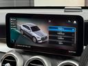 ＧＬＣ４３　４マチッククーペ　レーダーセーフティパッケージ／レザーエクスクルーシブパッケージ／シートヒーター／シートベンチレーター／ＭＢＵＸ／電動パワーゲート／クルーズコントロール（32枚目）