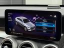 ＧＬＣ４３　４マチッククーペ　レーダーセーフティパッケージ／レザーエクスクルーシブパッケージ／シートヒーター／シートベンチレーター／ＭＢＵＸ／電動パワーゲート／クルーズコントロール（33枚目）