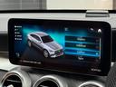 ＧＬＣ４３　４マチッククーペ　レーダーセーフティパッケージ／レザーエクスクルーシブパッケージ／シートヒーター／シートベンチレーター／ＭＢＵＸ／電動パワーゲート／クルーズコントロール（34枚目）
