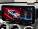 ＧＬＣ４３　４マチッククーペ　レーダーセーフティパッケージ／レザーエクスクルーシブパッケージ／シートヒーター／シートベンチレーター／ＭＢＵＸ／電動パワーゲート／クルーズコントロール（36枚目）