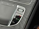 ＧＬＣ４３　４マチッククーペ　レーダーセーフティパッケージ／レザーエクスクルーシブパッケージ／シートヒーター／シートベンチレーター／ＭＢＵＸ／電動パワーゲート／クルーズコントロール（39枚目）
