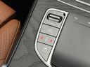 ＧＬＣ４３　４マチッククーペ　レーダーセーフティパッケージ／レザーエクスクルーシブパッケージ／シートヒーター／シートベンチレーター／ＭＢＵＸ／電動パワーゲート／クルーズコントロール（40枚目）