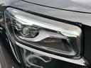 GLB200d 4マチック AMGラインパッケージ パノラミックスライディングルーフ/AMGラインパッケージ/ハーフレザーシート/シートヒーター/アドバンスドパッケージ/ヘッドアップディスプレイ/MBUX ARナビゲーション/ブルメスターサラウンドサウ(57枚目)