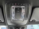 GLB200d 4マチック AMGラインパッケージ AMGライン/ダイレクトステアリング/アダブティブダンピングシステム付サスペンション/アダブティブハイビームアシスト・プラス/マルチビームLEDヘッドライト/プライバシーガラス/スポーツブレーキ(44枚目)