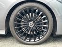 時間や距離的な都合で実車をご覧になれないお客様、ご安心下さい。私共がお客様の目の代わりとなって、お車を確認させて頂きます。詳細の写真を撮影しメール等でお送りさせて頂きます。お気軽にお申し付け下さい。