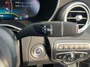 C43 4マチック 弊社下取り車/パノラミックスライディングルーフ/ブラックレザーシート/ブルメスターサラウンドサウンド/ヘッドアップディスプレイ/AMGRIDEコントロールサスペンション/パフュームアトマイザー/ETC(27枚目)