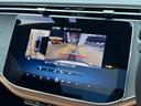 Ｅ２２０ｄ　４マチック　オールテレイン　弊社デモカー／本革レザーシート／シートヒーター／メモリー付きパワーシート／電動リアゲート／３６０度カメラシステム／ヘッドアップディスプレイ／シートベンチレーター／ｂｕｒｍｅｓｔｅｒ４Ｄサウンドサラウン（25枚目）