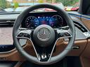 Ｅ２２０ｄ　４マチック　オールテレイン　弊社デモカー／本革レザーシート／シートヒーター／メモリー付きパワーシート／電動リアゲート／３６０度カメラシステム／ヘッドアップディスプレイ／シートベンチレーター／ｂｕｒｍｅｓｔｅｒ４Ｄサウンドサラウン（48枚目）