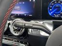 EQB250+ AMGラインパッケージ 弊社デモカー/メモリー付きパワーシート/電動リアゲート/シートヒーター/アクティブレーンキーピングアシスト/アクティブパーキングアシスト/360度カメラシステム/レーダーセーフティパッケージ/ETC2(19枚目)