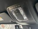 EQB250+ AMGラインパッケージ 弊社デモカー/メモリー付きパワーシート/電動リアゲート/シートヒーター/アクティブレーンキーピングアシスト/アクティブパーキングアシスト/360度カメラシステム/レーダーセーフティパッケージ/ETC2(37枚目)