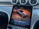 C220d 4マチック オールテレイン レザーエクスクルーシブパッケージ 本革シート パノラミックスライディングルーフ メモリー付パワーシート シートヒーター ARナビゲーション アンビエントライト64色 MBUX シートベンチレーター(33枚目)