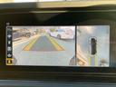 Ｇ３５０ｄ　ＡＭＧライン　弊社新車セールス下取り／ワンオーナー／本革シート／アダプティブダンピングシステム／ラグジュアリーパッケージ２０インチＡＭＧマルチスポークアルミホイールＢｕｒｍｅｓｔｅｒサラウンドサウンドシステム（42枚目）