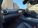 E300 ステーションワゴン スポーツ パフュームアトマイザー/メモリー付きパワーシート/電動リアゲート/後席シートヒーター/パノラミックスライディングルーフ/360度カメラシステム/burmesterサウンドサラウンドシステム(22枚目)