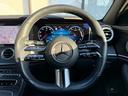 E300 ステーションワゴン スポーツ パフュームアトマイザー/メモリー付きパワーシート/電動リアゲート/後席シートヒーター/パノラミックスライディングルーフ/360度カメラシステム/burmesterサウンドサラウンドシステム(29枚目)