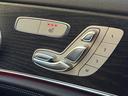 E300 ステーションワゴン スポーツ パフュームアトマイザー/メモリー付きパワーシート/電動リアゲート/後席シートヒーター/パノラミックスライディングルーフ/360度カメラシステム/burmesterサウンドサラウンドシステム(48枚目)